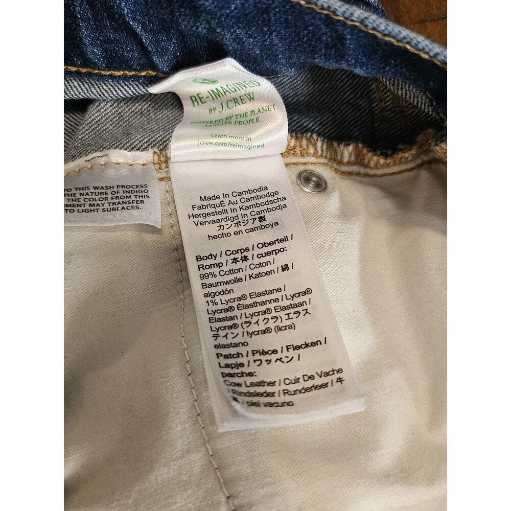 J.CREW Wide Leg Trouser Jeans Size 32 High Rise Denim Blue Wash Streetwear Skate
